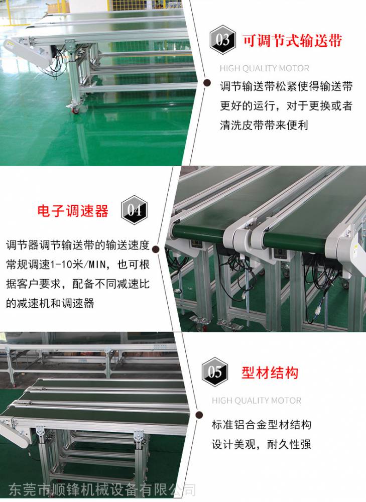 太重集团向明智能装备股份有限公司 太重集团向明智能装备股份有限公司