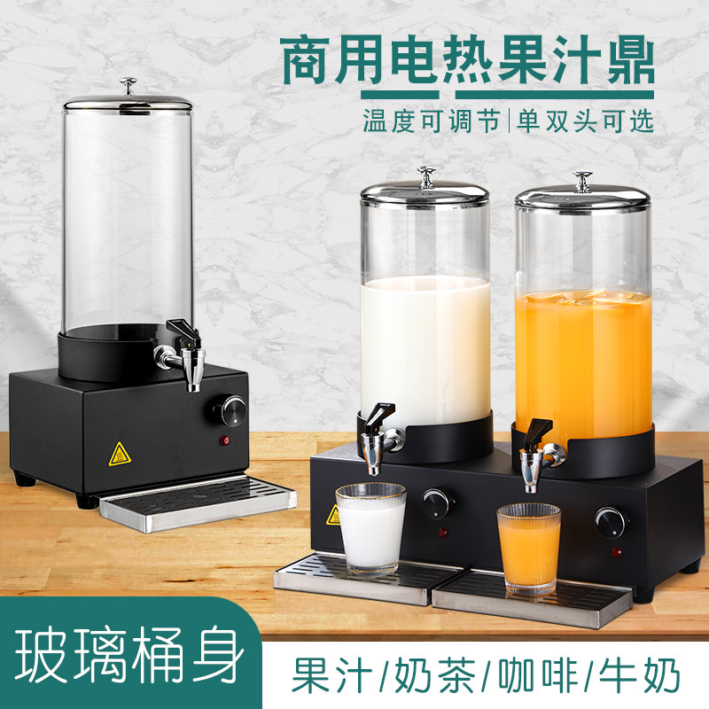 Kaiyun官方网站皇冠品牌_食品资讯_食品伙伴网 Kaiyun官方网站皇冠品牌_食品资讯_食品伙伴网