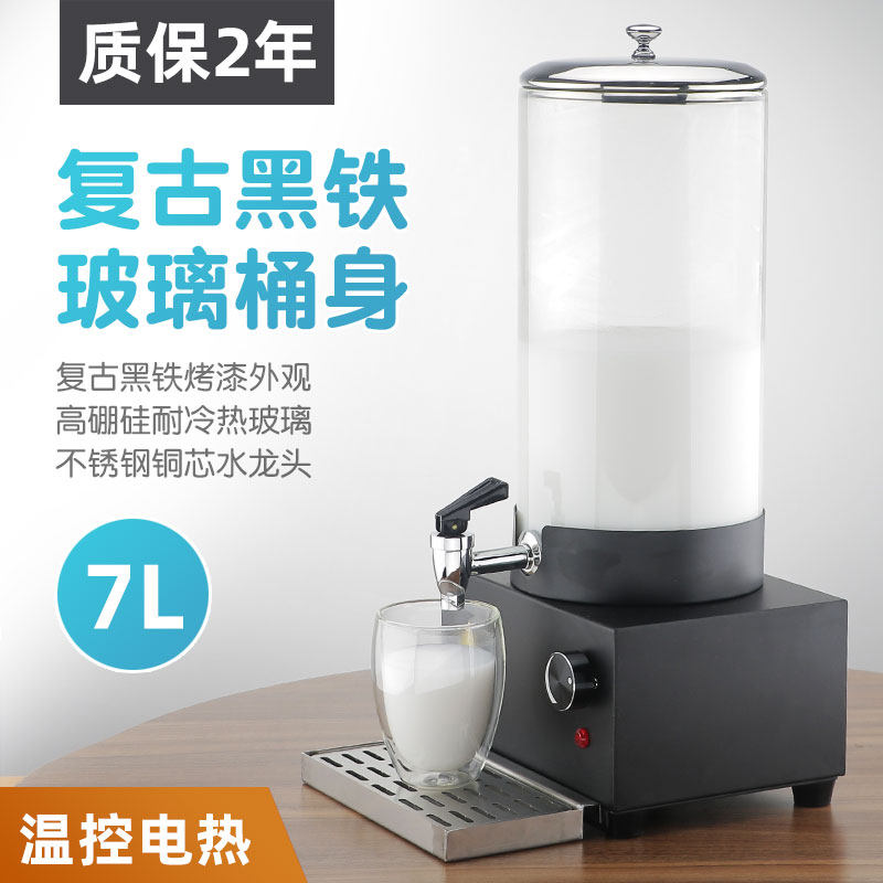 开运体育控股有限公司酒店送餐机器人有哪些功能和优点(图1)
