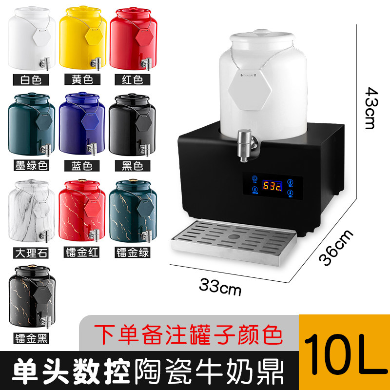 Kaiyun官方网站独家丨前美团外卖技术负责人入局餐饮具身模型「元节智能」获千万级种子轮融资(图1)