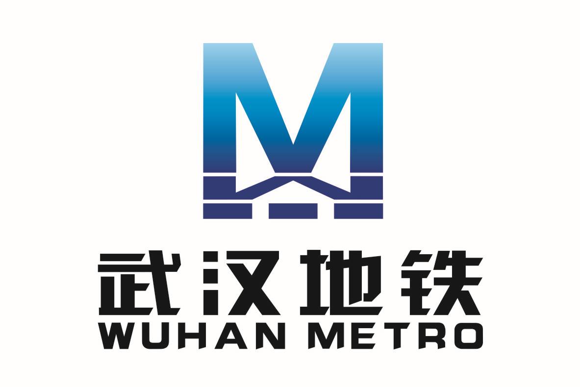 2026广东珠海市轨道交通局招聘2人公告 2026广东珠海市轨道交通局招聘2人公告