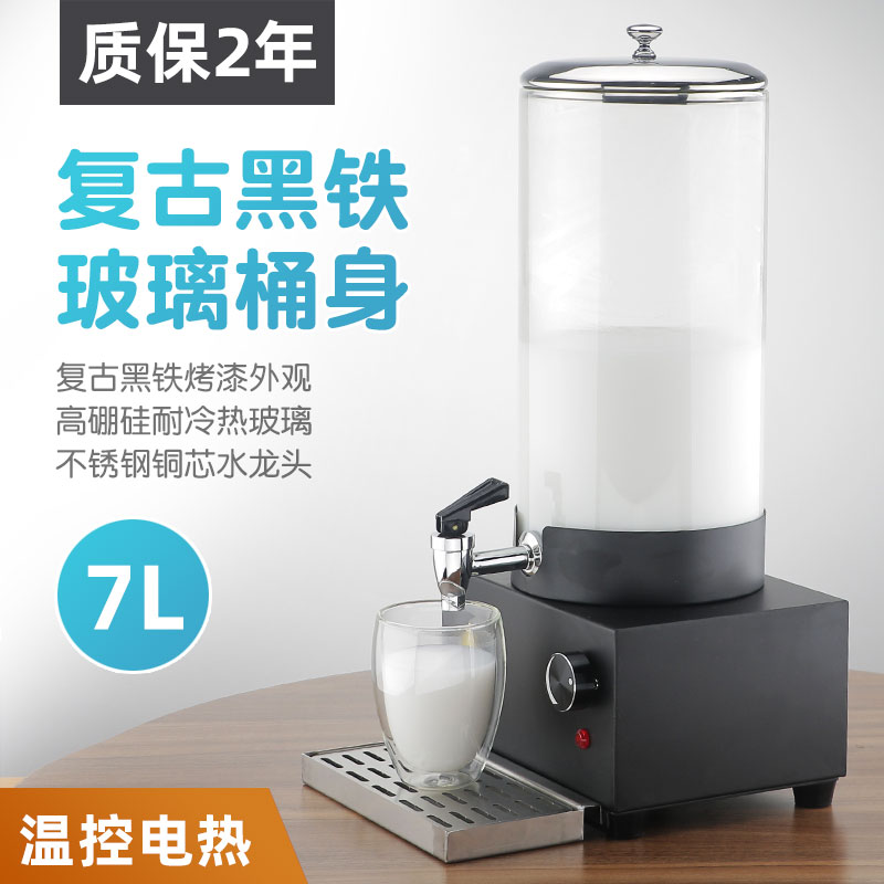 Kaiyun官方网站萨布丽娜(图1)