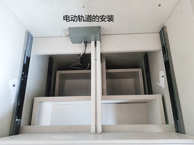 一种轨道式自动传菜机的制作方法
