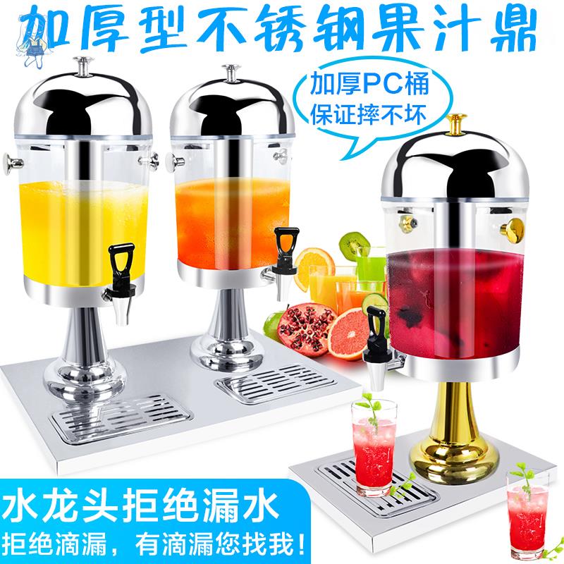 开运体育控股有限公司时代电气(688187)_股票行情_走势图—东方财富网(图1)